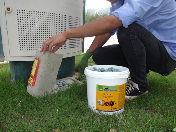 服務(wù)第45屆體操世錦賽主賽場(chǎng)、訓(xùn)練場(chǎng)病媒防制